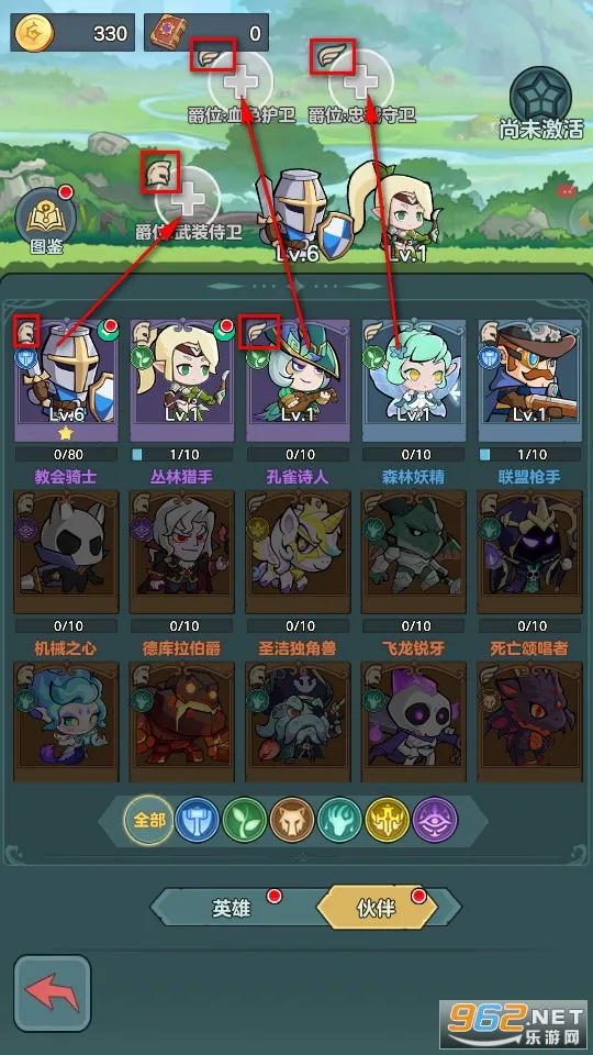 ��ʿ�����(������ð����Ϸ)