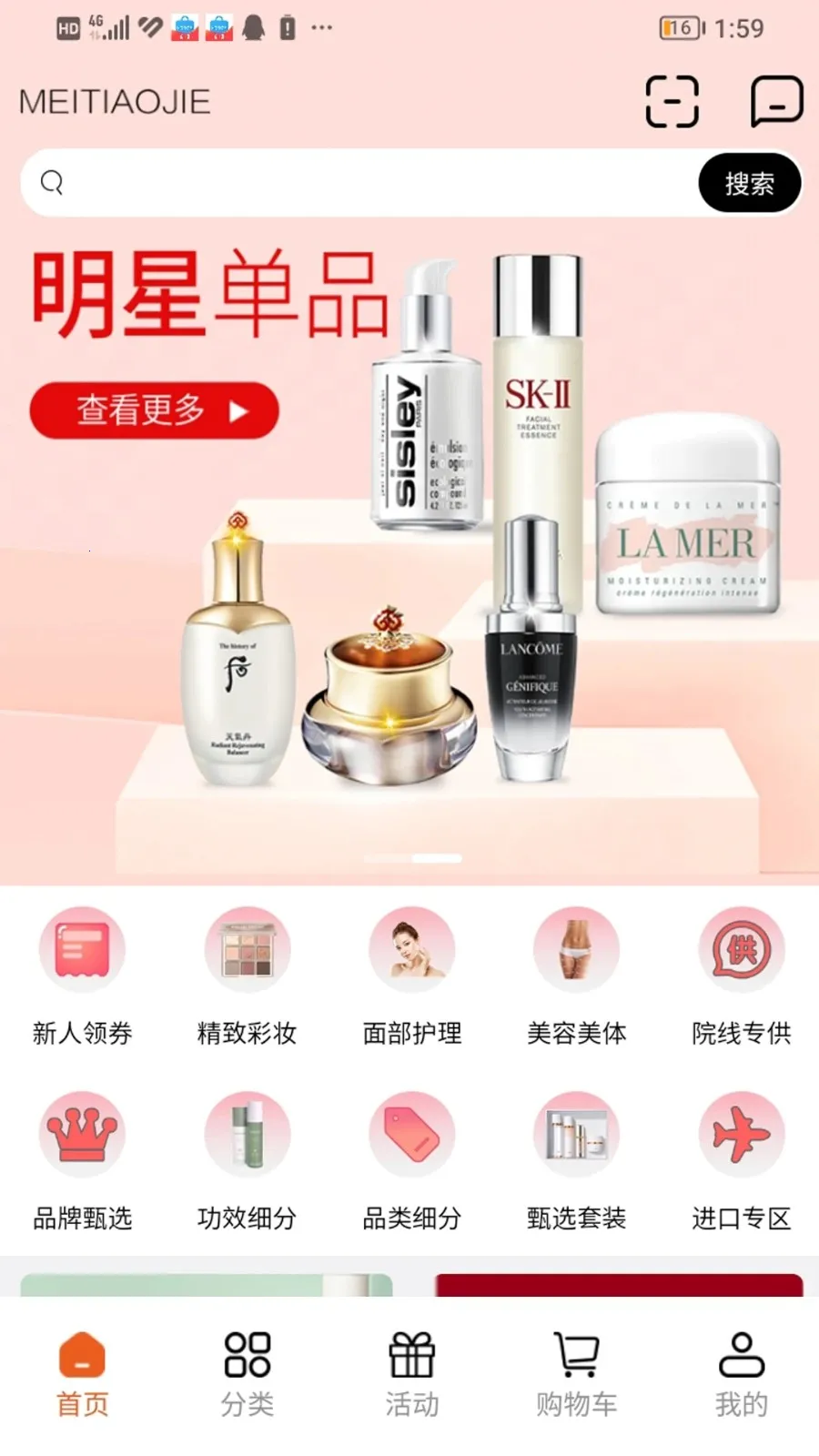 ������(��ױ��������)