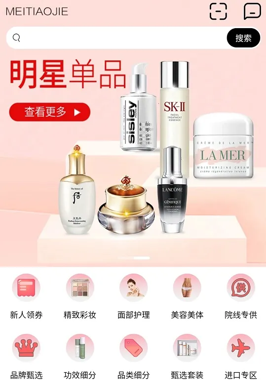 ������(��ױ��������)