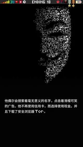 指尖战争2025官方最新版本 指尖战争2025官方最新版本