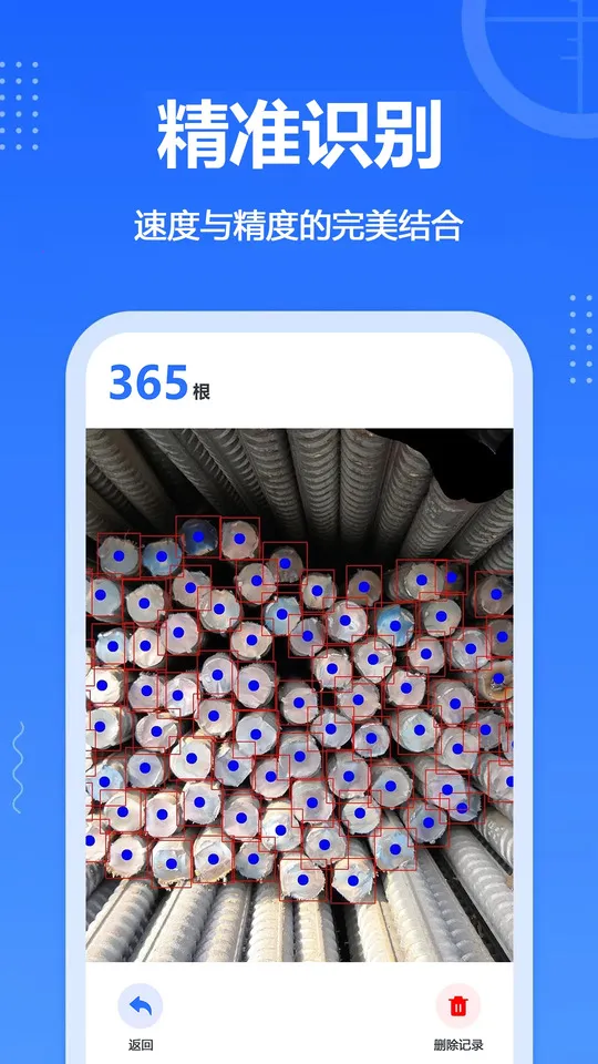 ��������2025�ٷ�����