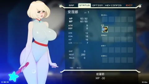 ����̽��(ð�մ�����Ϸ)