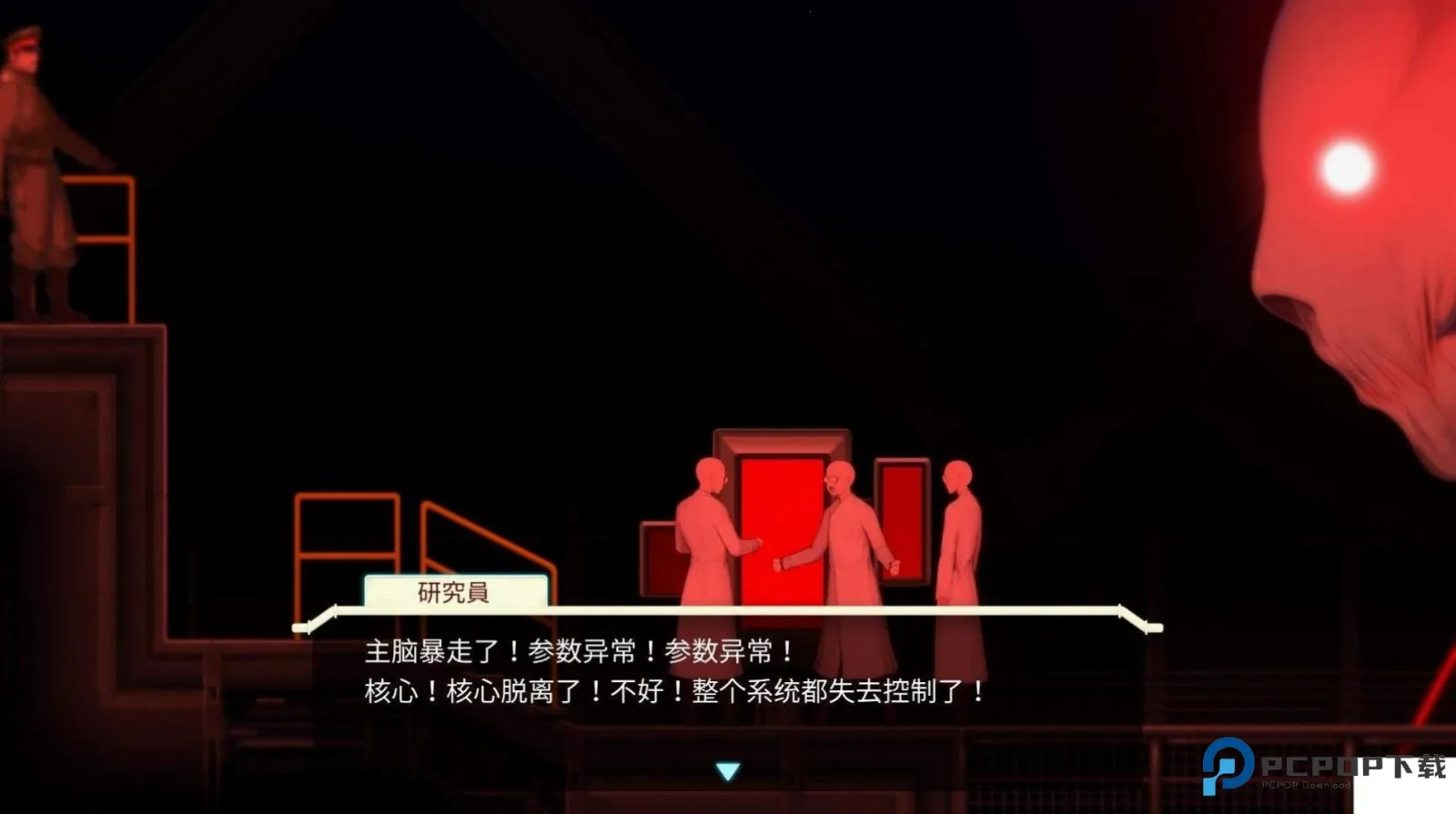 ����̽��(ð�մ�����Ϸ)