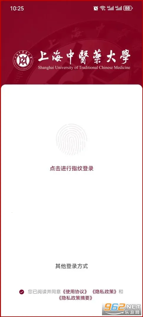 AI����ҽ2025���°汾