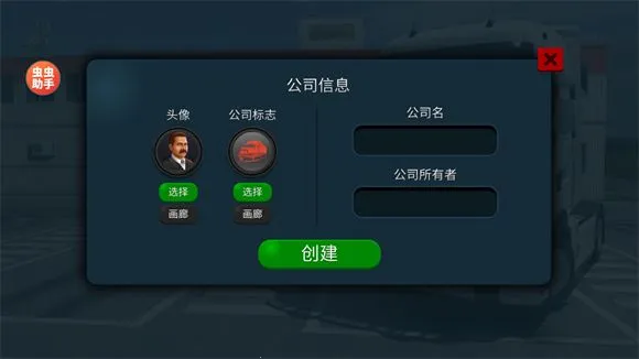 �ռ����������ֻ���