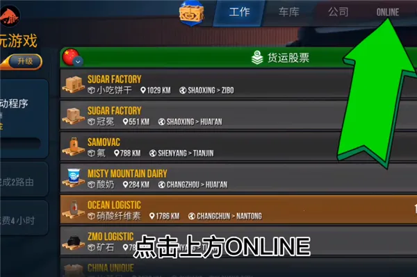 �ռ����������ֻ���