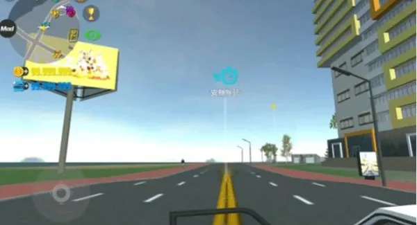 真实汽车模拟2(汽车驾驶游戏) 真实汽车模拟2(汽车驾驶游戏)