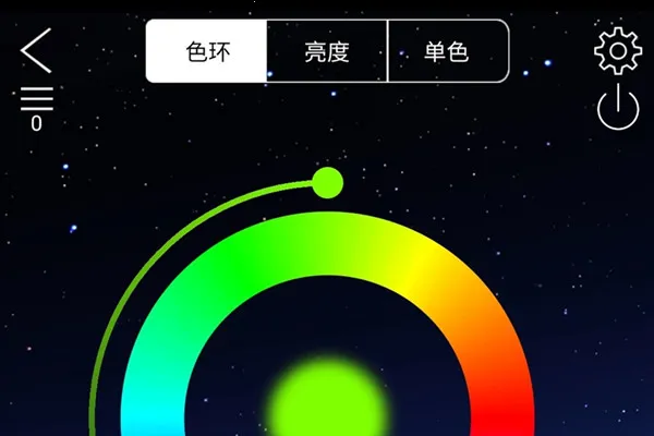 ledlamp2025���°汾