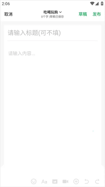 ����֮��2025���ذ�װ