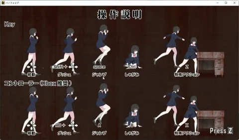 �����־�֢(�ֲ�������Ϸ)