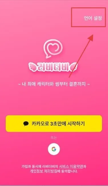 ��������AI���������ֻ���