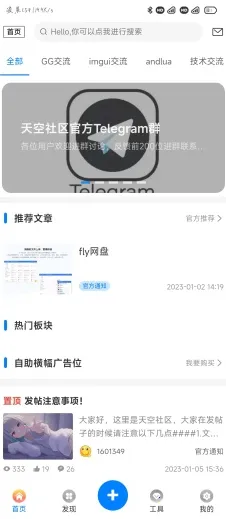 �������(��Ϸ������̳)