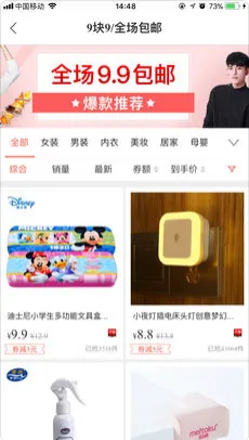 ������(��������ƽ̨)