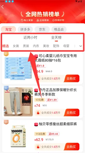 ������(��������ƽ̨)