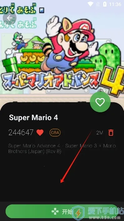 电子(红包生活服务) 电子(红包生活服务)