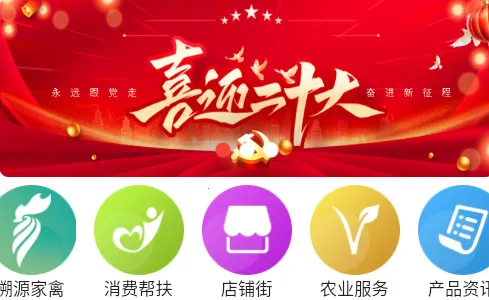 �˰���2025���ذ�װ