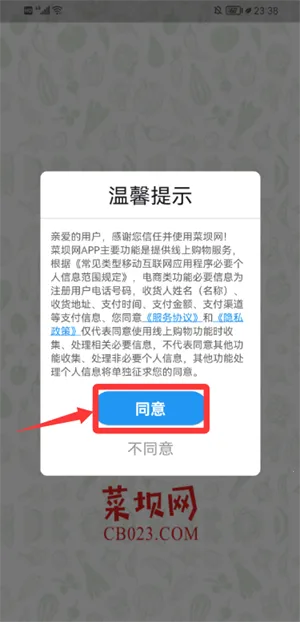 �˰���2025���ذ�װ