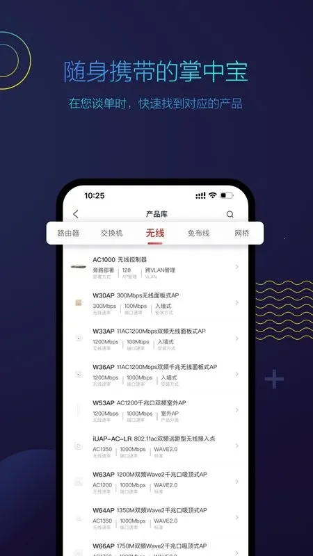 ���̱�(���̰칫����)