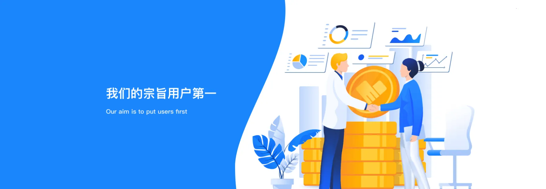 ���̱�(���̰칫����)