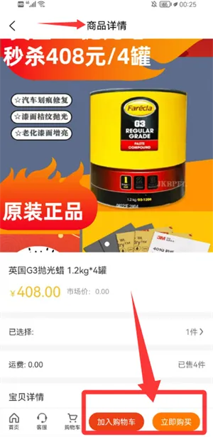 �έ����(�έ�ۺϷ���ƽ̨)