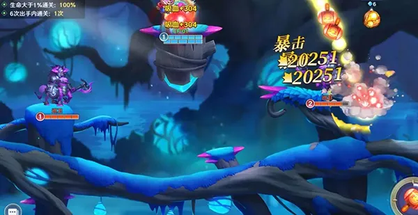 弹弹奇妙冒险(弹射冒险游戏) 弹弹奇妙冒险(弹射冒险游戏)