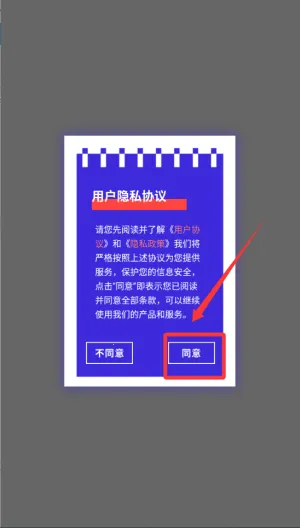 4Read�Ķ���2025���ذ�װ