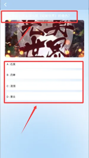 4Read�Ķ���2025���ذ�װ