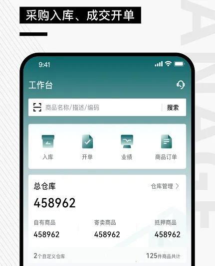 �ݹ�����׿���ֻ���