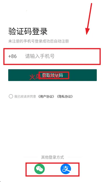 �ݹ�����׿���ֻ���