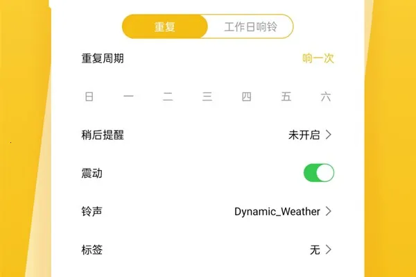 ��������(ʱ���������)