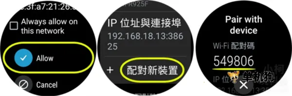 Bugjaeger�����ֻ���