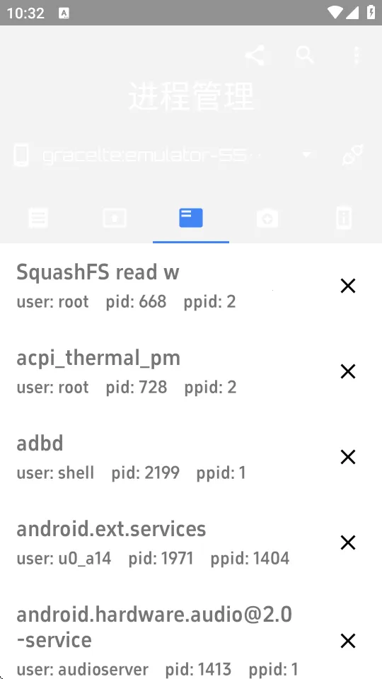 Bugjaeger�����ֻ���