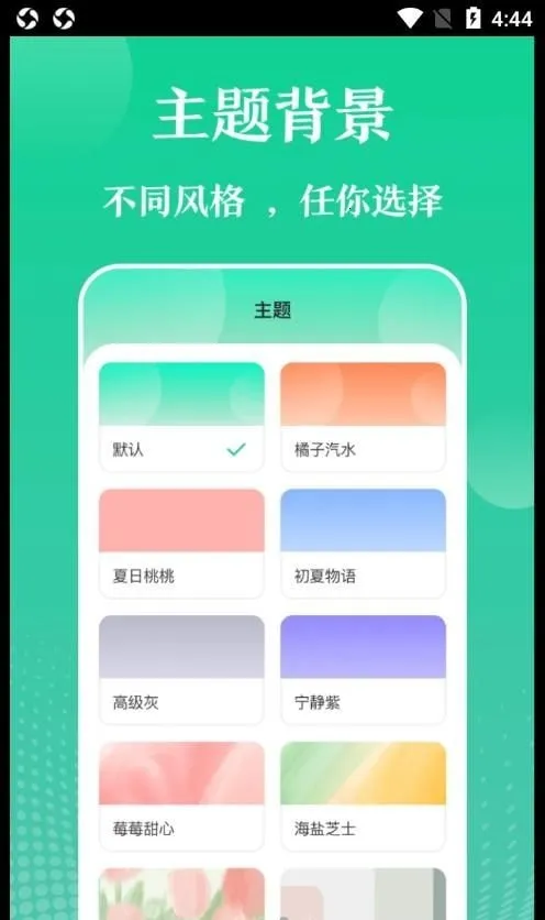 ���ʵ�ù���2025���ذ�װ