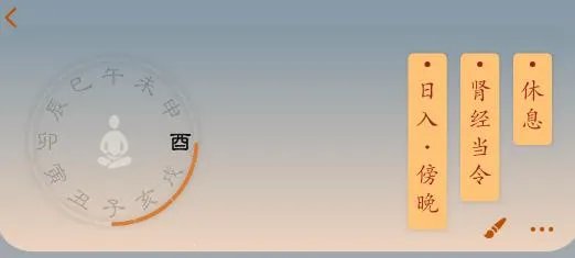 ʱ��(��ͳʱ���Ļ�����)