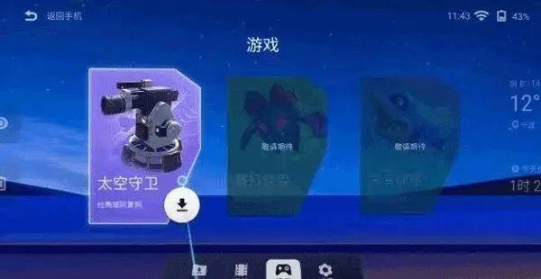 ����AR�۾�2025�ٷ�����