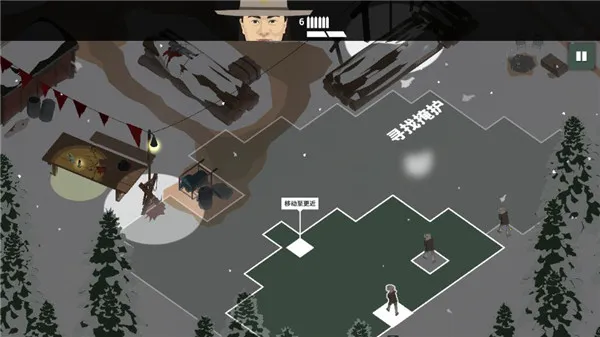 这是警察2(警察角色扮演游戏) 这是警察2(警察角色扮演游戏)