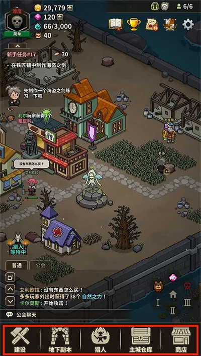 ��ħ�����ﰲ׿���ֻ���