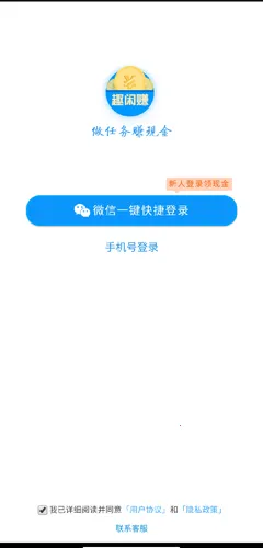 Ȥ��׬��׿���ֻ���