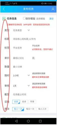 Ȥ��׬��׿���ֻ���