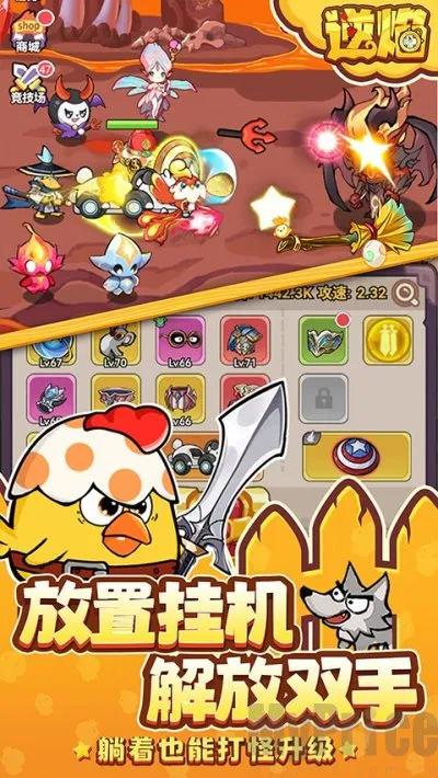 ���氲׿���ֻ���