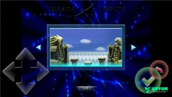 死神VS火影咒术回战(热血格斗手游) 死神VS火影咒术回战(热血格斗手游)