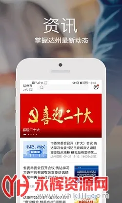 ��e��(���з���ƽ̨)