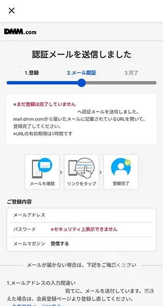 DMMGAMES2025���ذ�װ