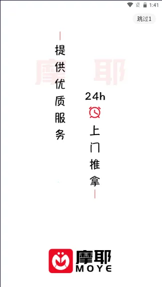 ĦҮ���Ű�Ħ(���Ű�Ħƽ̨)