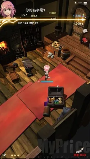 ��������2(ð��RPG����)