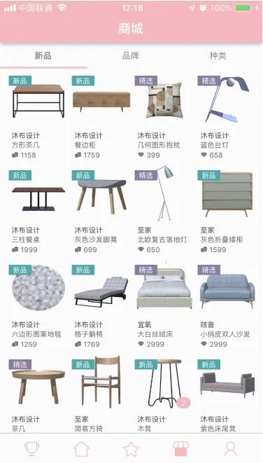 ������Ů(��װ�����Ϸ)