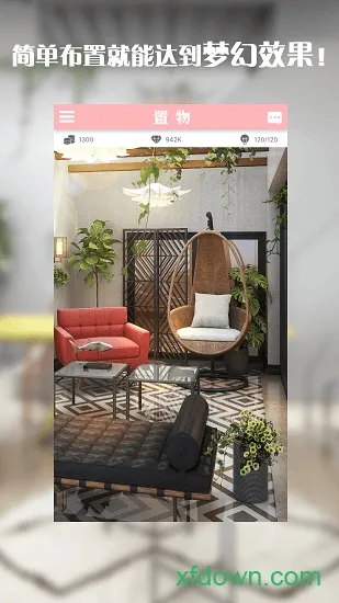 ������Ů(��װ�����Ϸ)