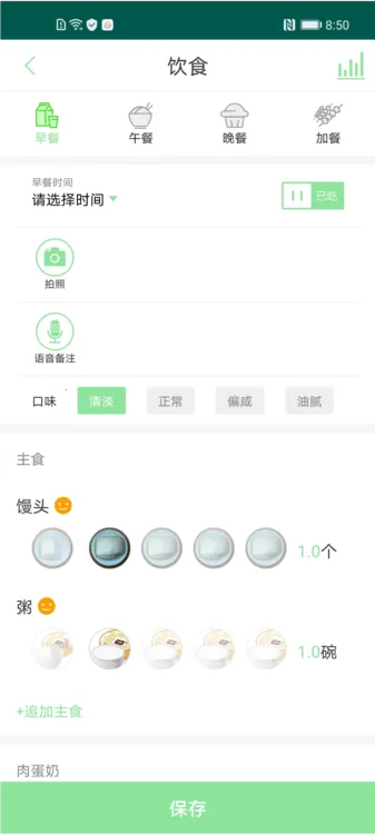 类经堂2026官方最新版本 类经堂2026官方最新版本