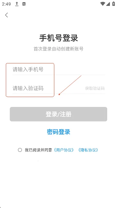 ����2026���ذ�װ