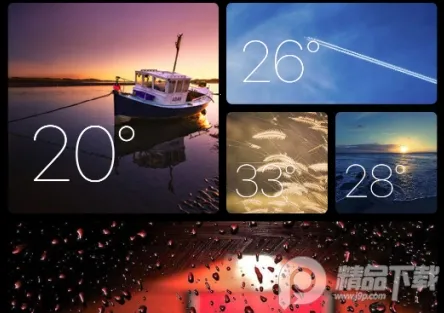 今日天气(天气生活服务) 今日天气(天气生活服务)